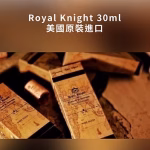 Royal Knight 皇家騎士(30mg)