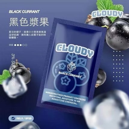 Cloudy 煙彈