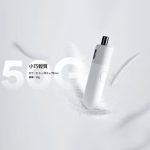 VAPTIO AVOCADO BABY KIT酪梨寶寶