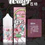 WATER 瓦特系列 (35mg)