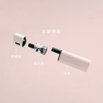 VAPTIO AVOCADO BABY KIT酪梨寶寶