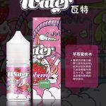 WATER 瓦特系列 (35mg)