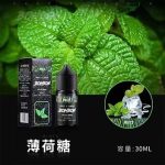 BONBON 邦邦系列 水果/菸草 (30mg)