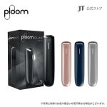 Ploom Aura 主機