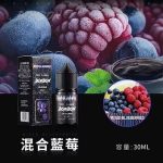 BONBON 邦邦系列 水果/菸草 (30mg)